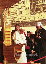 Jan Paweł II w Drohiczynie (1999 r.)