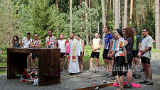 Trwa rowerowa pielgrzymka grupy NINIWA Team do miejscowości Wierszyna na Syberii w ramach „Wyprawy 2013. Polska – Syberia” pod patronatem „Naszego Dziennika”. 24 uczestników, którzy w intencji Ojczyzny mają do przejechania 8 tys. km, w 9. dniu wyprawy dotarło do Smoleńska. Przejechali do tej pory 1402 km.
