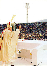 Wizyta duszpasterska Jana Pawła II do Bośni i Hercegowiny, 12 kwietnia - 13 kwietnia 1997, Koševo stadion