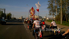 Trwa rowerowa pielgrzymka grupy NINIWA Team do miejscowości Wierszyna na Syberii w ramach „Wyprawy 2013. Polska – Syberia” pod patronatem „Naszego Dziennika”. 24 uczestników, którzy w intencji Ojczyzny mają do przejechania 8 tys. km, w 9. dniu wyprawy dotarło do Smoleńska. Przejechali do tej pory 1402 km.
