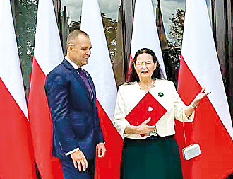 zdjecie