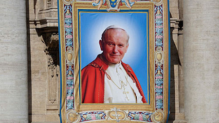 Pamięć o Janie Pawle II