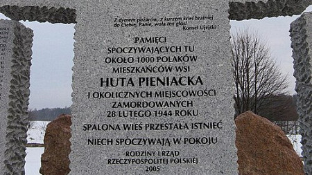 Prace poszukiwawcze w Hucie Pieniackiej