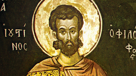 Patron dnia – Święty Justyn, męczennik