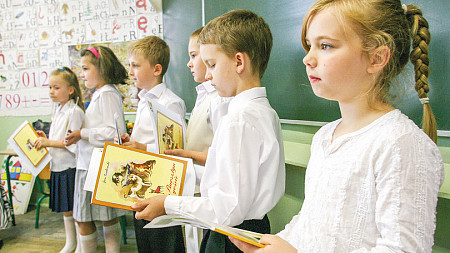 Edukacja w rękach rodziców