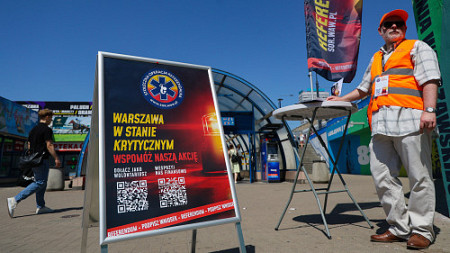 Warszawa w stanie krytycznym
