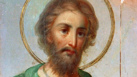Święty Aleksy
