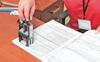 zdjecie