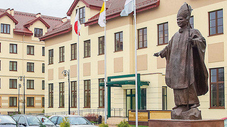 Dyskryminacja za poglądy